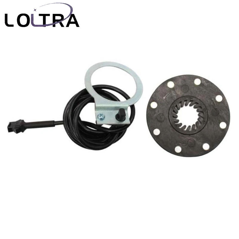 

E-Bike Bicycle Scooter Pedal Assist Sensor 8 Magnet Type PAS System