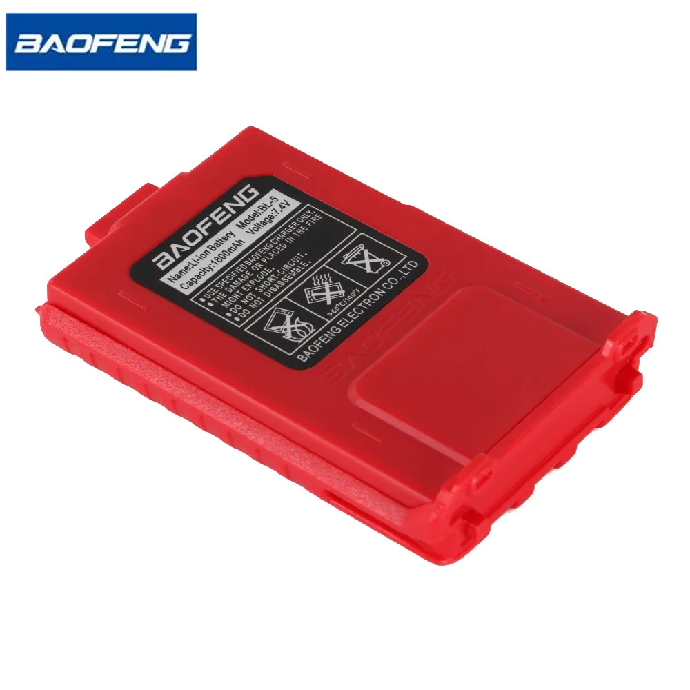 BAOFENG Red BL 5 1800mah Battery For baofeng uv 5r battery Two Way .