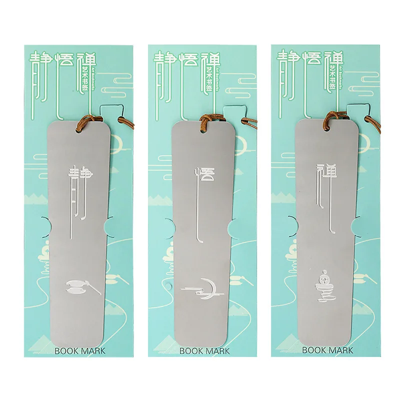 

1pcs Jingwu Zen Metal Zen Art Stainless Steel Bookmarks Chinese Style Creative Antiques Stationery
