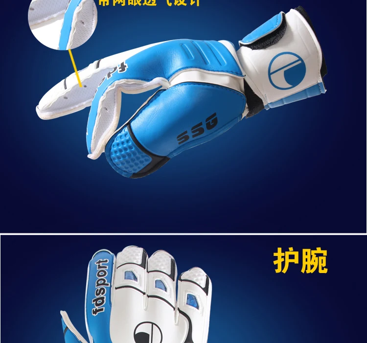 Tailandesa do Refere-se a Adulto Luvas de Goleiro Luvas de Goleiro com Cuidado Jogo de Futebol Versão Látex Cuidado Não-deslizamento Treinamento com 9 High Quality