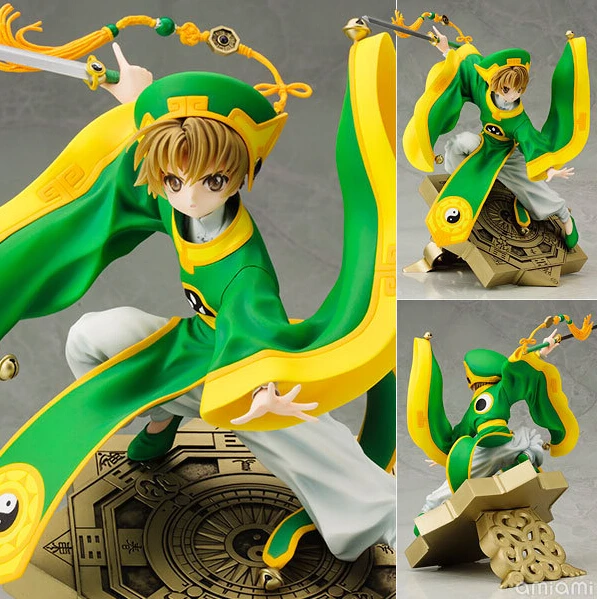 cardcaptor sakura fine quality figure