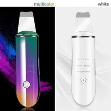 Rechargeable Ultrasonic Face Skin Scrubber Acne Cleanser Blackhead Whitehead Cleansing Spatula Peeling Vibration