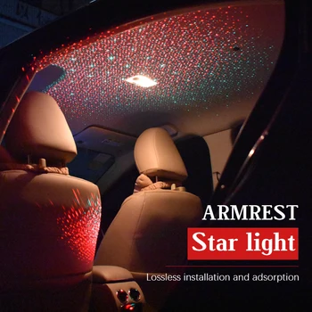 

1set Car Interior Lighting Kit Car laser armrest box Starlight lamp interior decoration atmosphere light for audi BMW Ford