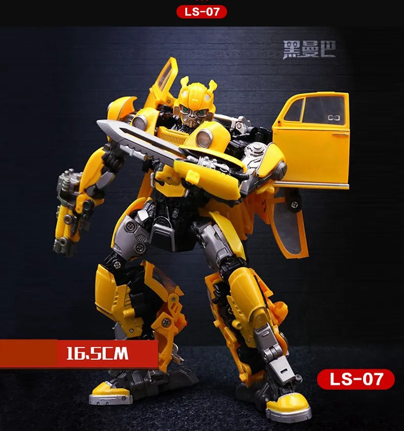 Black Mamba Transformation BMB H6001-5 SS BEE 28CM Oversize Movie Action Figure Alloy Robot Toys - Цвет: LS07(no retail box)