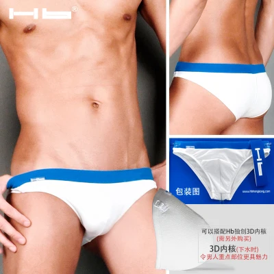 Hb бренд бикини для мужчин U дизайн пикантные большой пенис брюки для девочек гей белый трусики женщин одежда крутые китайски