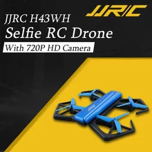 JJRC H43WH H43 селфи Wi-Fi FPV складной Радиоуправляемый квадрокоптер Дрон с 720P HD камерой высота удержания Безголовый режим