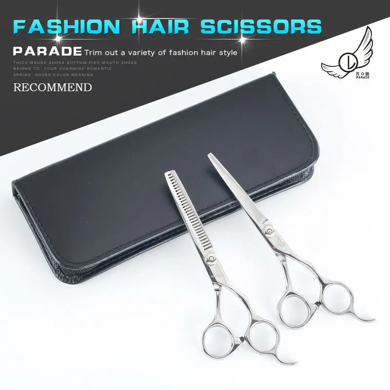 

PARADE L 6 inch Cutting Thinning Styling Tool Hair Scissors Stainless Steel Salon Hairdressing Shears Regular Flat Teeth Blades