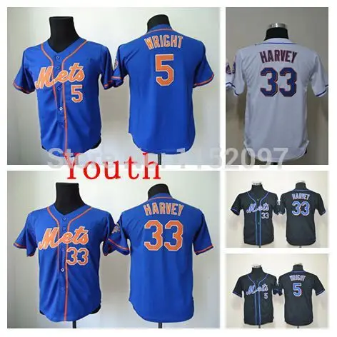 children's mets jerseys