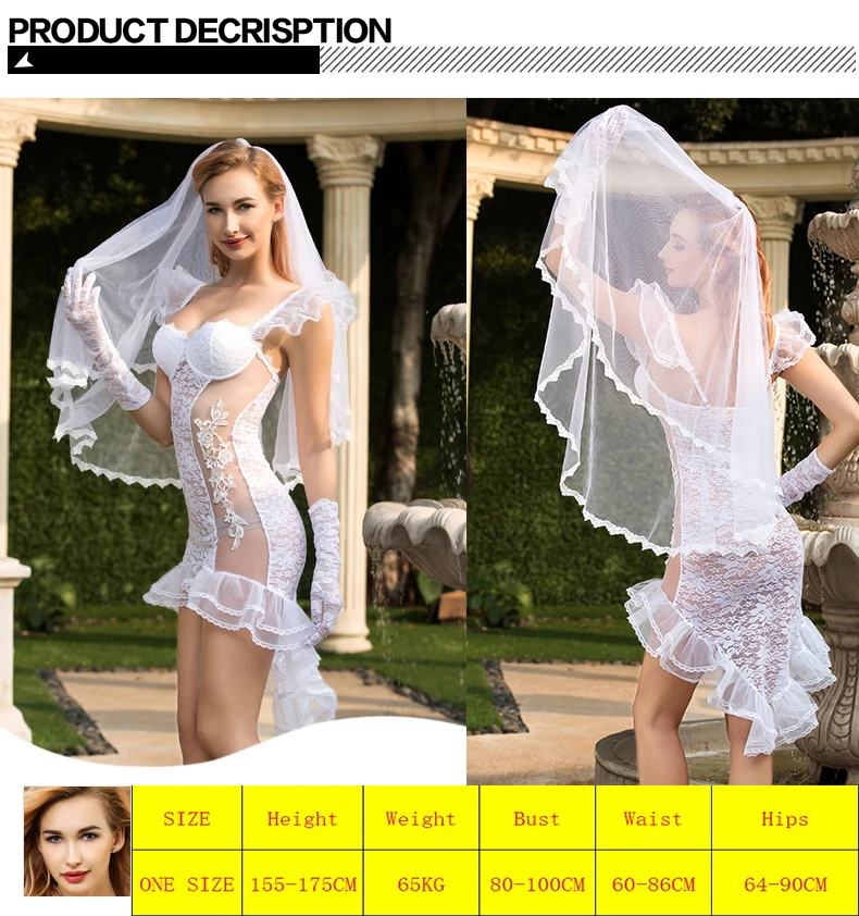 Порно женское свадебное платье, косплей, сексуальное нижнее белье, белое нижнее белье, сексуальное, эротическое, сексуальные костюмы