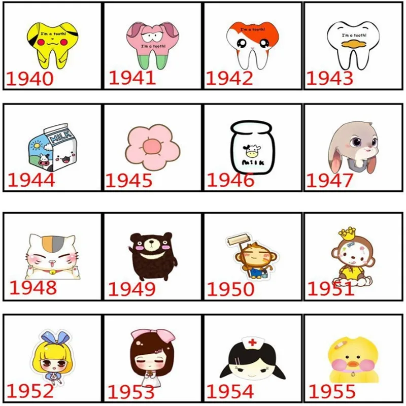 猎豹截图20190702161721