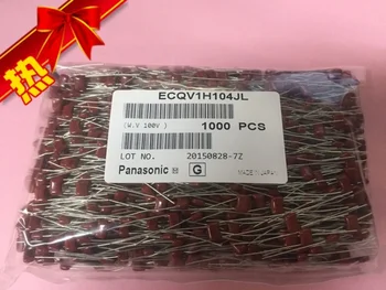 

ECQV1H0.1uF63VP5MM CBB thin film capacitance 104J63V 5MM pin