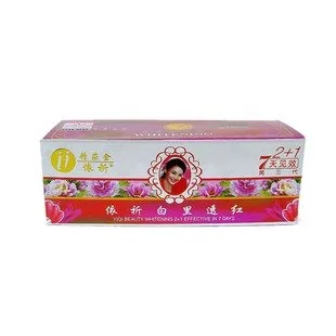 Оригинальный отбеливающий крем YiQi для красоты 2 + 1 эффективный в течение 7 дней|cream