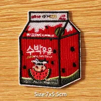 Buy Embroidered Patches For Clothing Cartoon Bottle Patch Iron on Patches Clothes Patches Online - Image 4