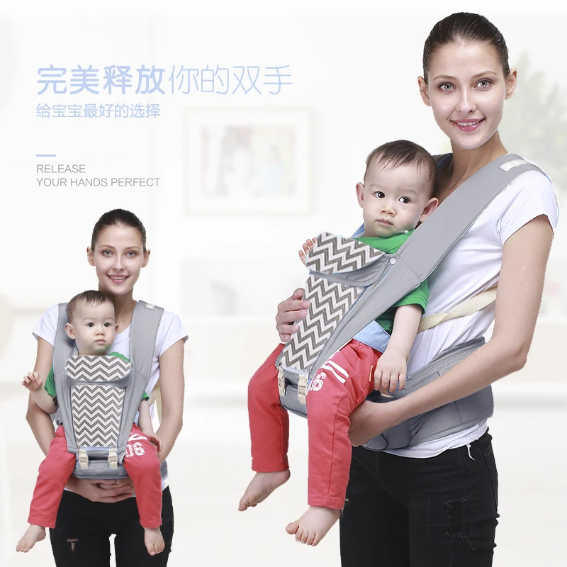 Baby Carrier Ergonomic Backpack Hipseat