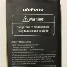 Аккумулятор Ulefone power 5(3062) 13000mAh 6,0 дюймов MTK6763 6+ 64G Ulefone мобильный телефон