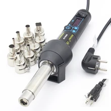 8858 650 Вт Портативная паяльная станция горячего воздуха пистолет сварочный ремонтный инструмент сопло