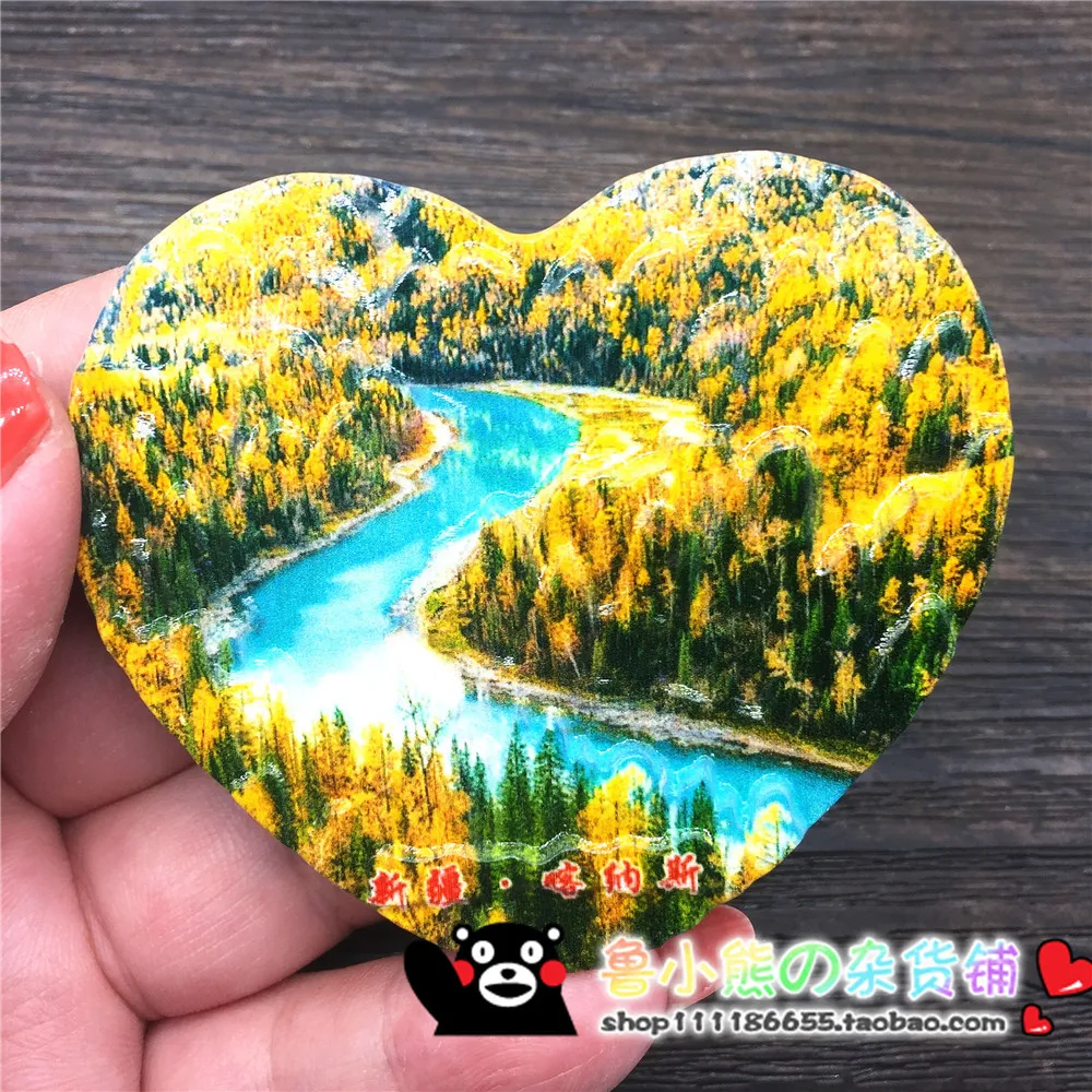Китайские туристические сувениры наклейки на холодильник Changbai Mountain Wuzhen Wuhan Guizhou