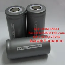 Перезаряжаемые цилиндрический Li-FePo4 Батарея IFR32650 5000 мА/ч, 3,2 v