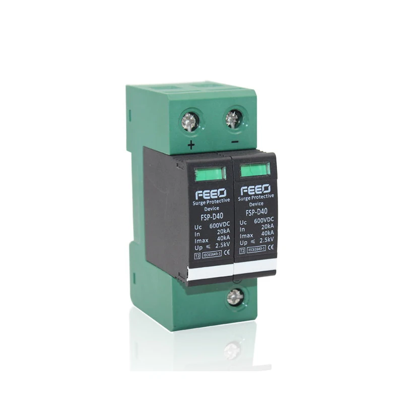 

FEEO DC SPD 2P 600V 800V 20KA~40KA CE Din Rail Solar Outdoor Power Protection Protective Device Surge Protector Surge