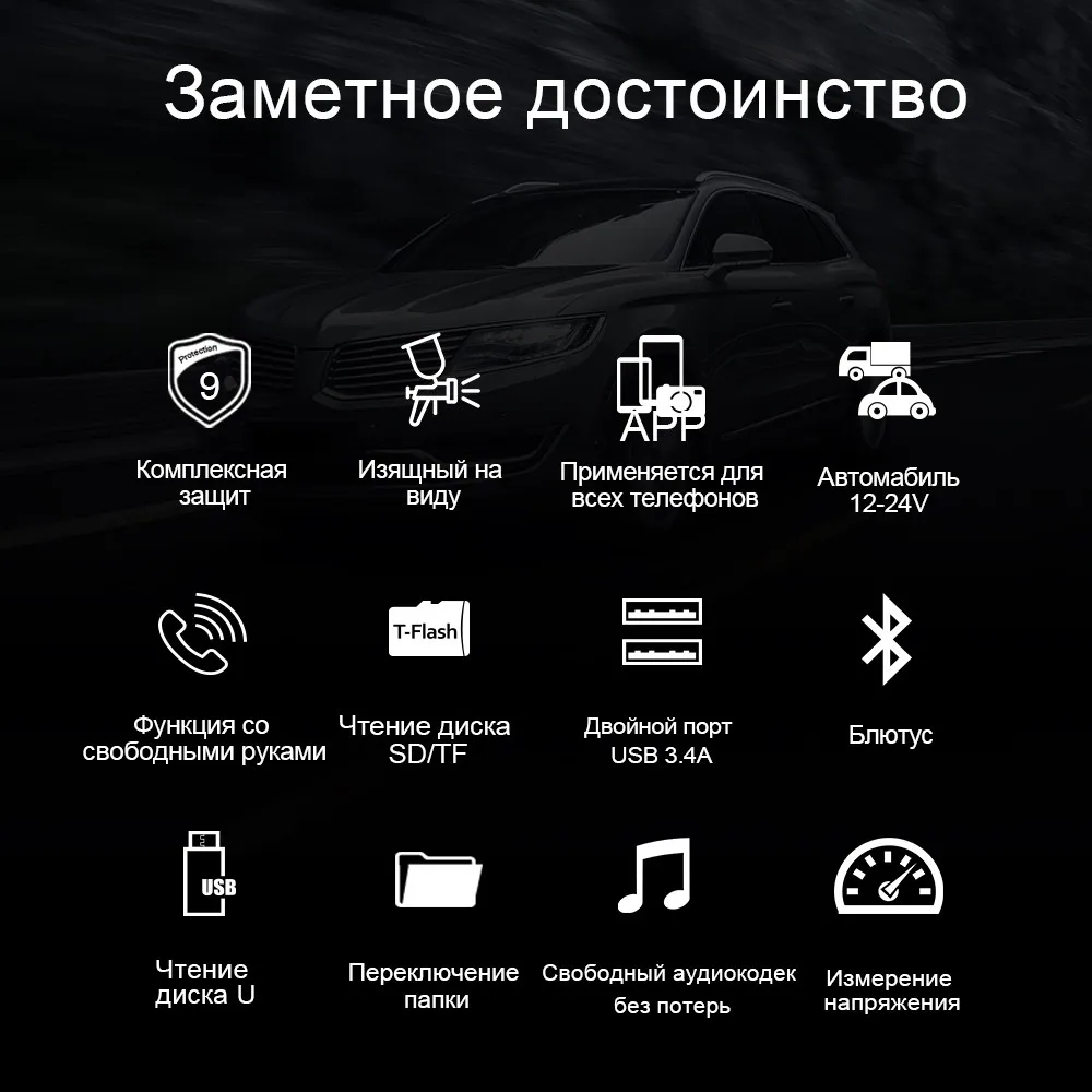 Onever FM передатчик Bluetooth Автомобильный MP3-плеер Беспроводной car Kit FM модулятор светодио дный автомобиля Напряжение детектор Поддержка папки выберите