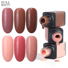 6 мл; Гель-лак для ногтей серии кафе лак Гель-лак для полировки телесный УФ светодиодный стойкий лак для маникюра дизайн ногтей LECO01-06