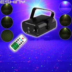 ESHINY дистанционного Мини R & G Лазерный полный звездное небо шаблоны проектор синий светодиод бар DJ диско танцы Семья световые эффекты для