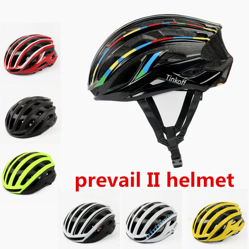 

Top Brand Prevail II Bicycle helmet red Road cycling helmet MTb special bicycle helmet fox rudis radar mixino Lazer cube octal C