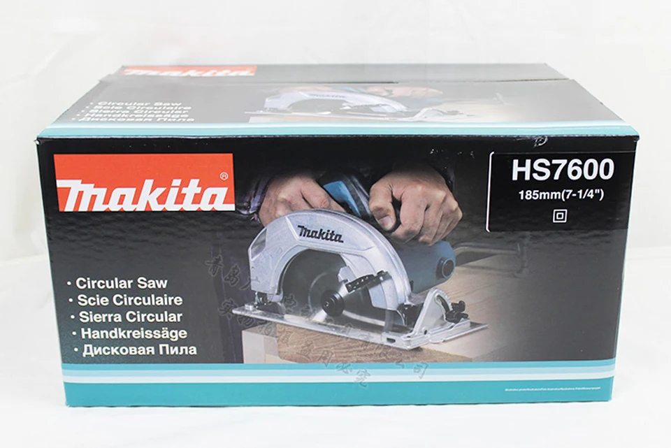 Япония Makita HS7600 электрическая циркулярная пила деревообрабатывающий Круглопильный Бензопилы Портативный пила 220V~ В переменного тока, 50-60 Гц 1200W 5.7A 5200/мин Класс II