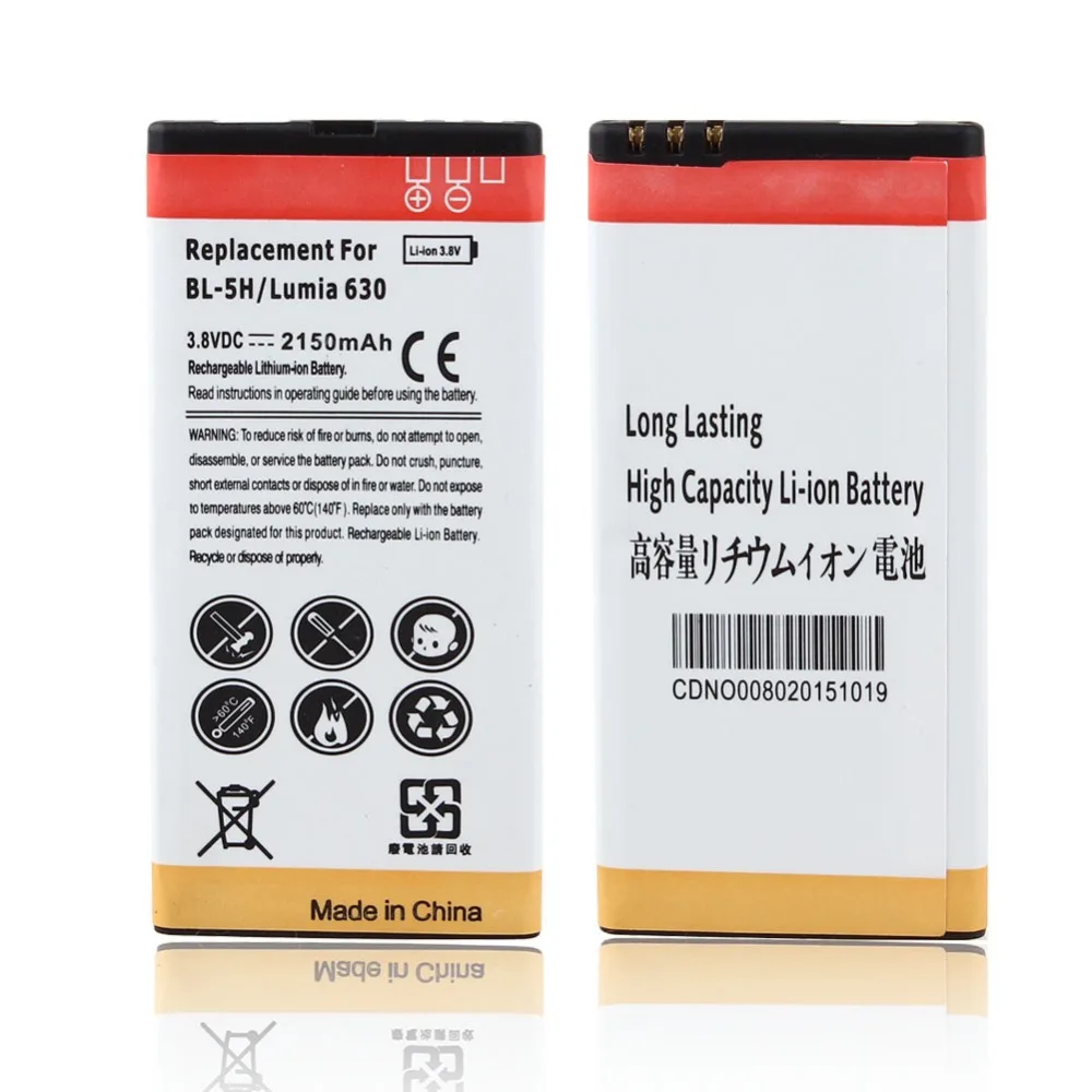 2150mAh BL 5H Replacement Battery For Nokia Lumia 630 638 636 635 1pc Mobile Phone Batteriain