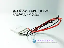 TEP1-126T200 40*40 мм термостат 200 градусов развития обучения оборудования инструмент