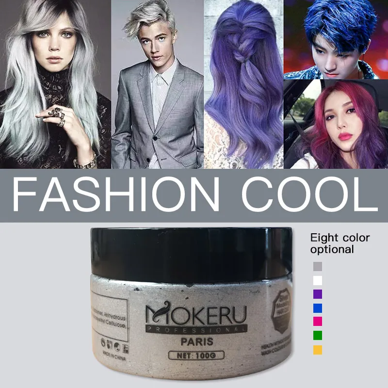 Mokeru 100g Natural Unisex Hair Color Cream Ash Purple Brown Dye Temporary Hair Dye Cream For Women Men Paint for Hair Styling