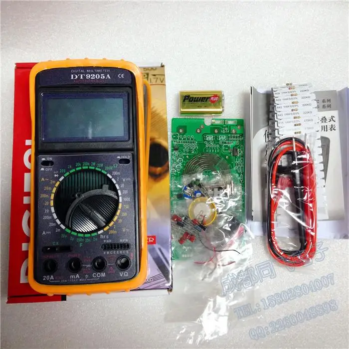 9205A Digital Multimeter Kit student teaching parts DIY electronic