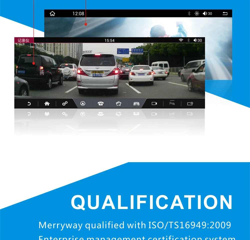 Excellent MERRYWAY 10.25