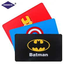 DOXINGYE авто интерьер автомобиля Приборная панель Противоскользящий коврик для Мобильного Телефона Противоскользящий коврик 27*16 см автомобильный Стайлинг