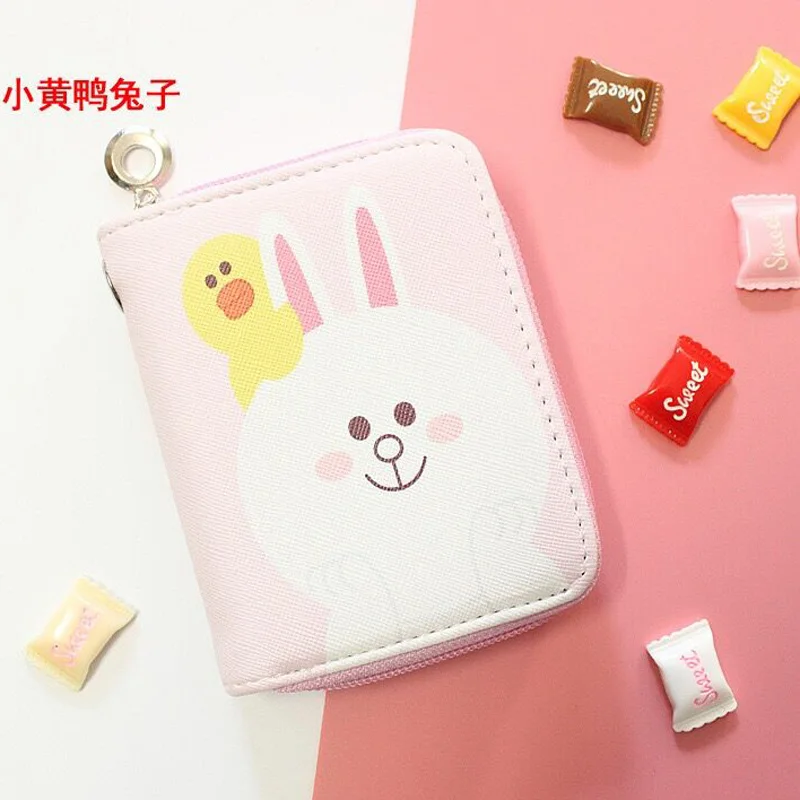 QQ20171123113317