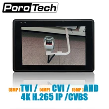 IPC1800 плюс 4 «IP Камера Тесты er монитор CCTV TVI CVBS аналоговый видео Тесты PTZ Управление Сенсорный экран H.265 4 К 5MP 1080 P с WI-FI