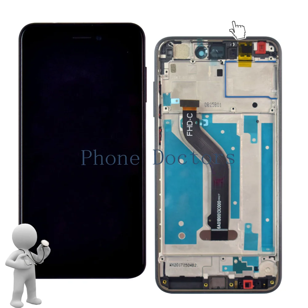 hua P8 lite 2017 fass bk