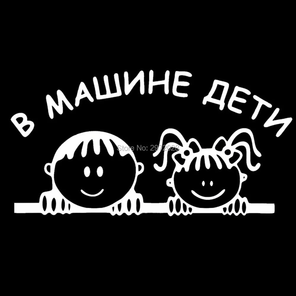 Творческая Футболка с забавным мультипликационным принтом стайлинга