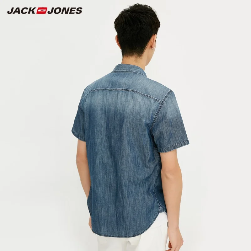 JackJones الرجال القطن الدنيم ساحة طوق صالح سليم قصيرة الأكمام قميص J | 218204509 JackJones الرجال القطن الدنيم ساحة طوق صالح سليم قصيرة الأكمام قميص J | 218204509