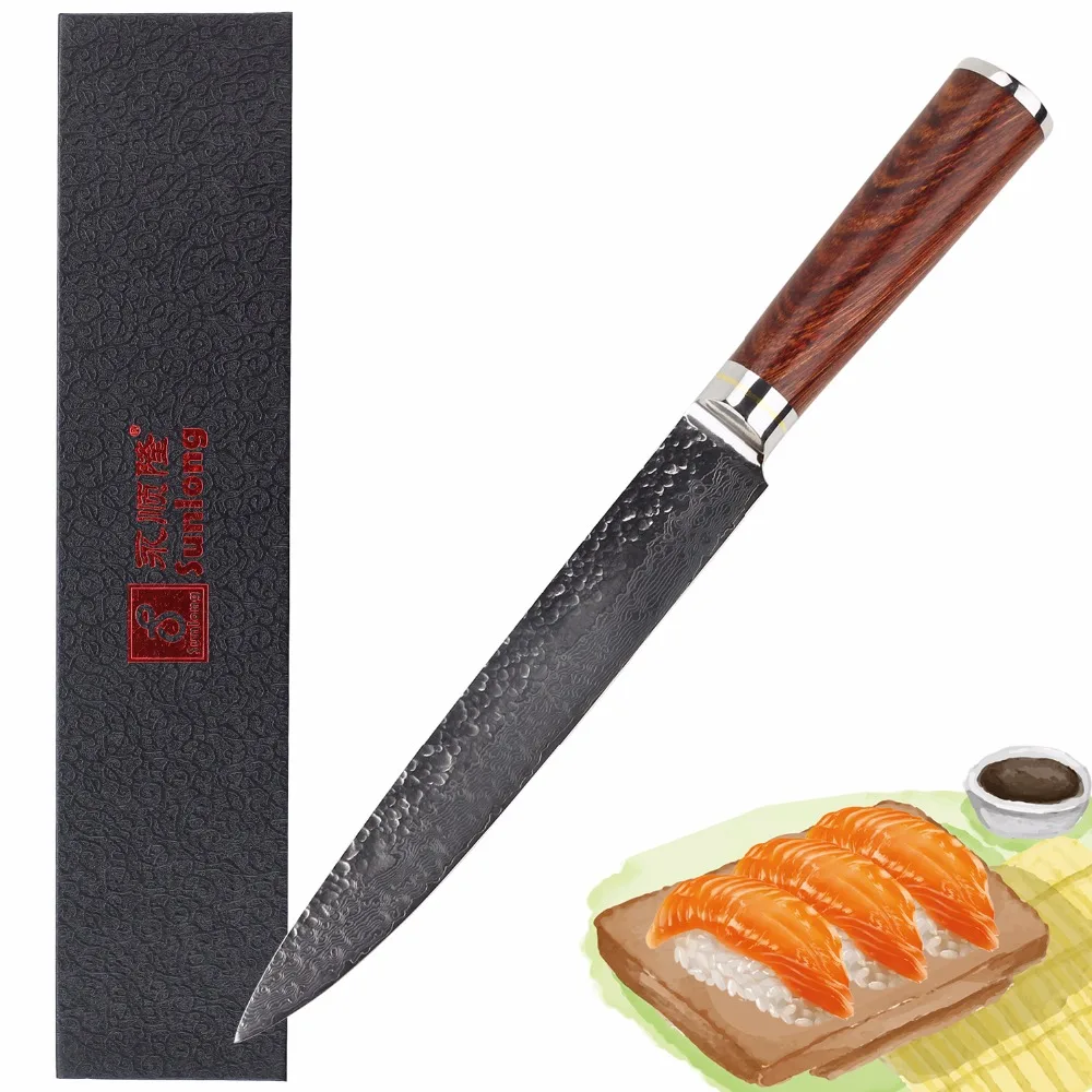 Sunlong 8 inch Damascus Steel Fillet Knife Non stick Meat Slicer knife