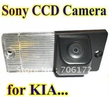 Sony CCD Special Car Rear View Reverse backup Camera rearview reversing parking for KIA SORENTO SPORTAGE