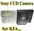 Sony CCD Special Car Inverso di Retrovisione di backup Della Macchina Fotografica di rearview di parcheggio di retromarcia per KIA SORENTO SPORTAGE