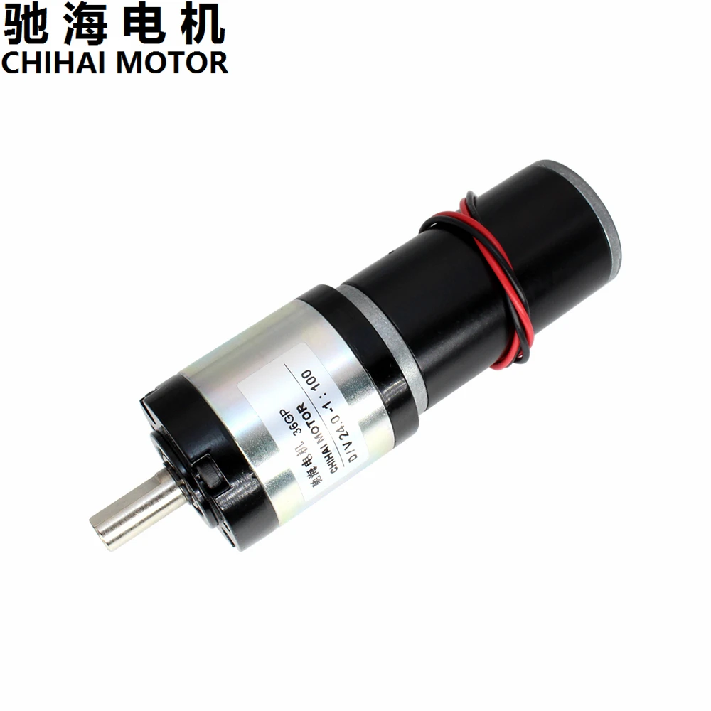 Двигатель ChiHai планшетовый редуктор двигатель 8 мм диаметр вала DC24.0V 12 0 V|Двигатель