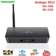 Shinsklly X92 Android TV Box Amlogic S912 Octa Core Smart TV BOX Android 6.0 RAM 3G ROM 16G/32G 5G Wifi 4K 3D player Set Top Box