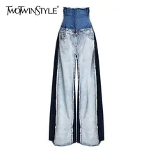 #Special Offers TWOTWINSTYLE Casual Denim Patchwork Women Trousers High Waist Hit Color Big Size Wide Leg Pants Female Fashion Spring 2019 New #Special Offers TWOTWINSTYLE Casual Denim Patchwork Women Trousers High Waist Hit Color Big Size Wide Leg Pants Female Fashion Spring 2019 New