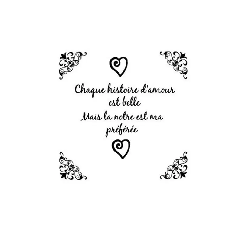 French Quotes Wall Stickers Bedroom Decor Vinyl Wall Decal Sticker Home