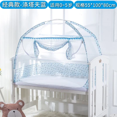 Немецкий тип Складная сетка от комаров для детской кроватки Детская кровать анти-москитная сетка детская спальная кровать сетки игровой тент От 0 до 2 лет