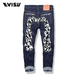 Evisu 2018 мужские джинсы хипстерском стиле повседневные модные брюки мужские брюки с карманами прямые длинные классические синие джинсы для