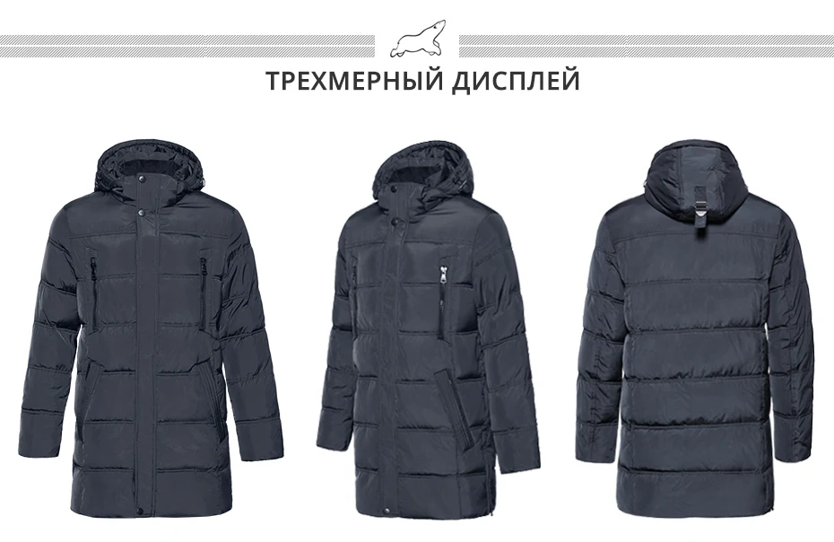 16M899D-PC_14
