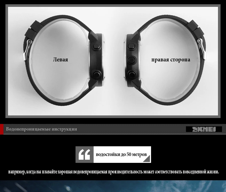 1293-Russian_12